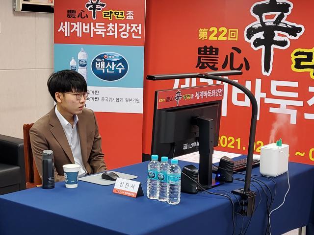 开云体育app下载-农心杯中国队副将杨鼎新攻擂失利，柯洁再挑重担