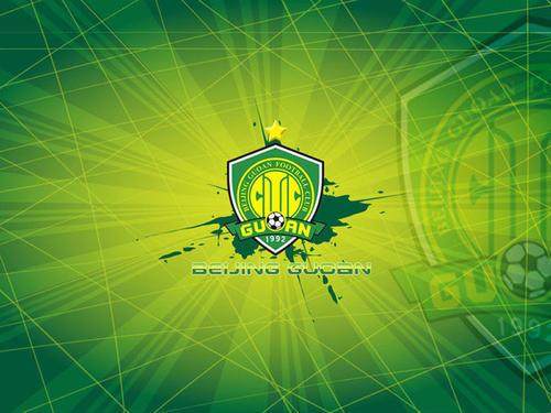 开云体育-沪媒：国安1元低价股权转让 俱乐部再次向足协申请